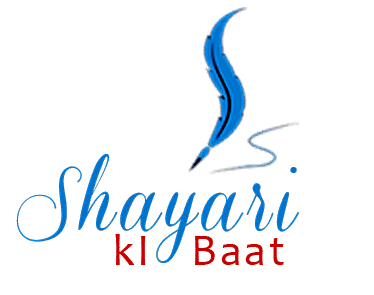 shayari ki baat
